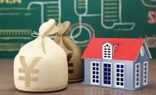 平邑老家买房提取公积金（老家有房能提公积金吗）